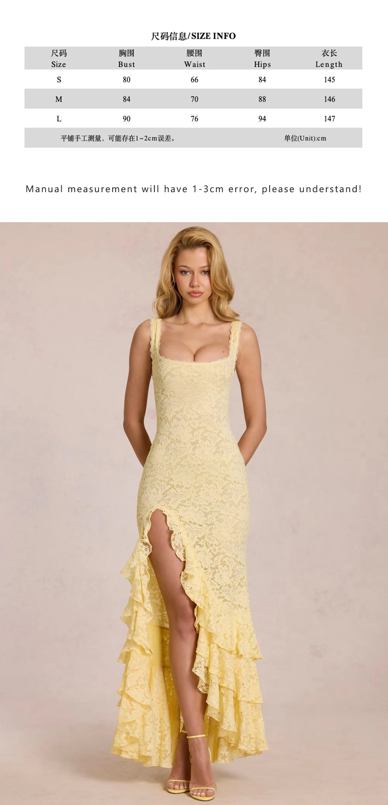 Yellow Lace Dress ﻿